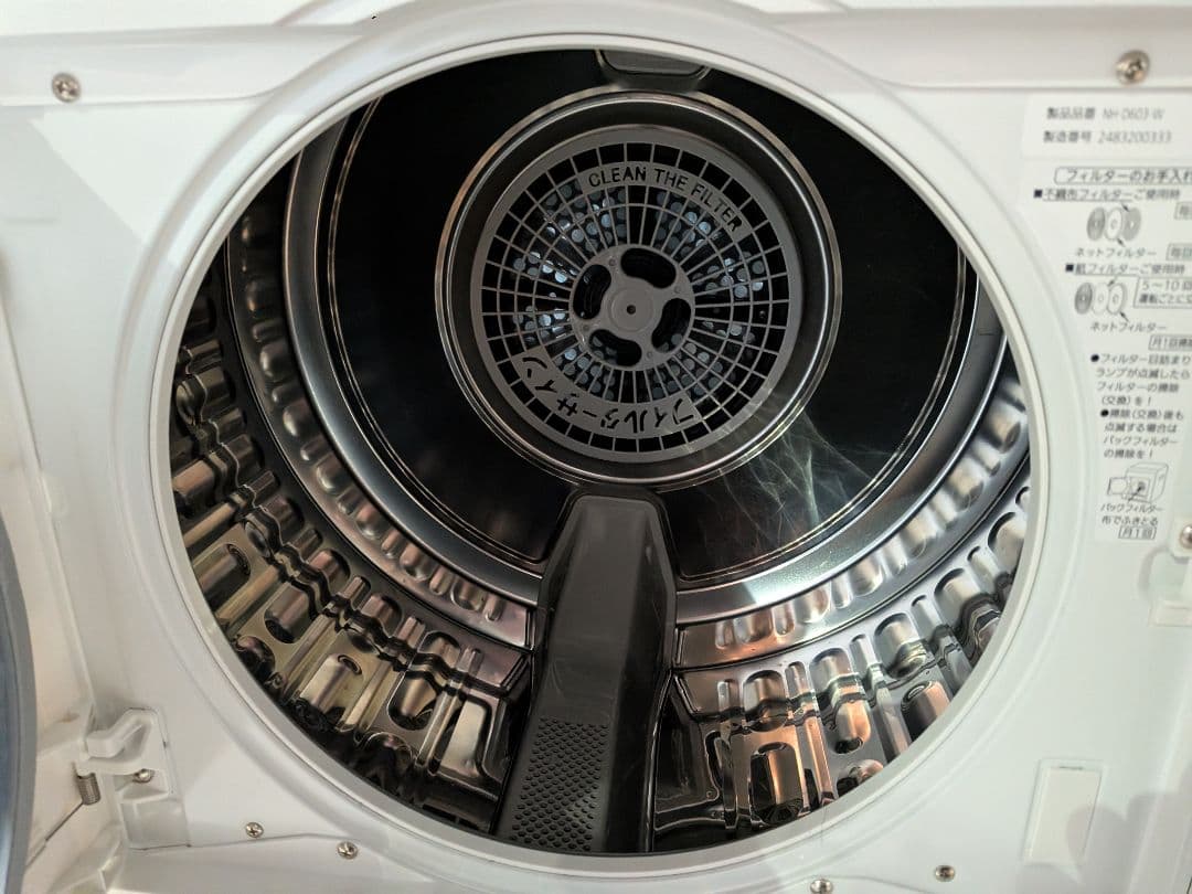 大阪市内配送無料 2024年製 パナソニック 衣類乾燥機 6kg NH-D603