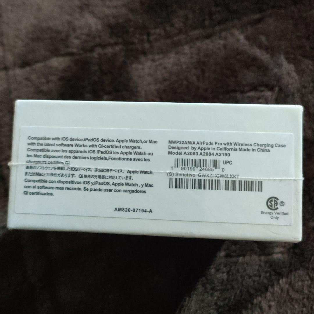 s*a様 AirPods Pro 2 MagSafe充電ケース付き