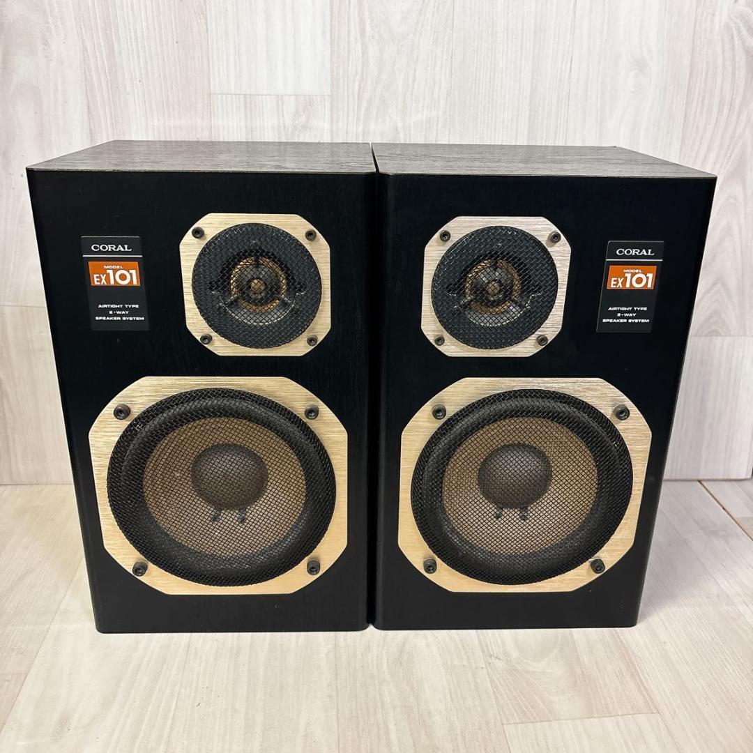 【動作確認済】CORAL EX-101 コンパクト スピーカーシステム