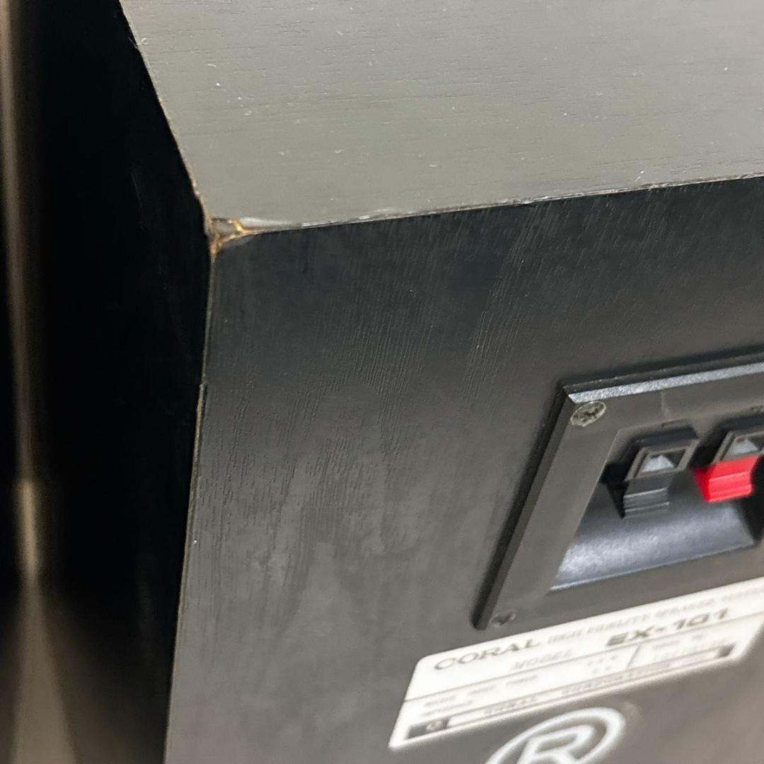 【動作確認済】CORAL EX-101 コンパクト スピーカーシステム