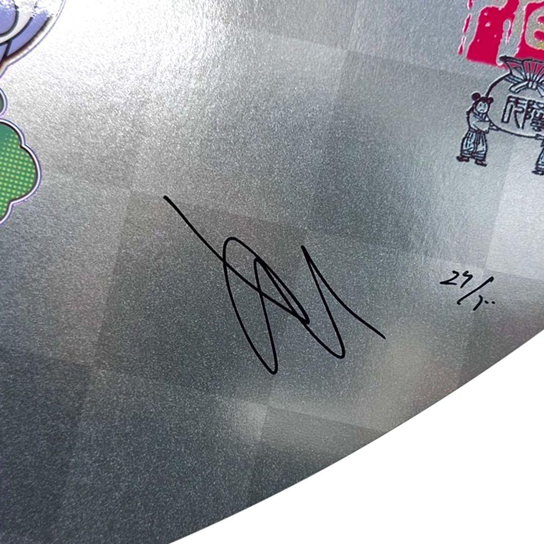 新品未開封 光琳のお花と水 ED 300 村上隆