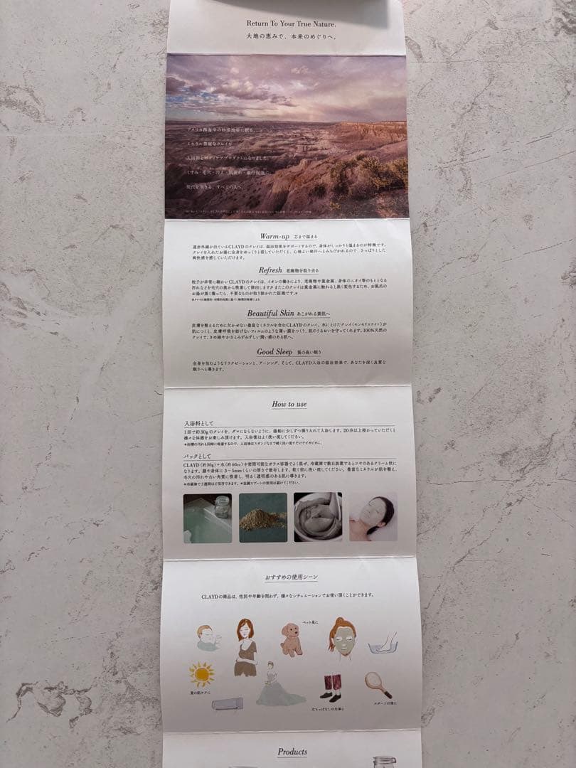 ヤーマン メディリフト アクア EX EMS 美顔器 EPM20TB おまけ付き