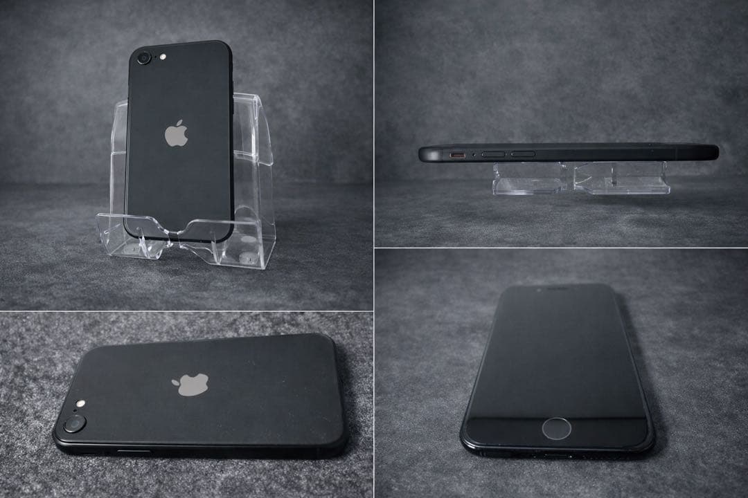 Apple iPhone SE ブラック