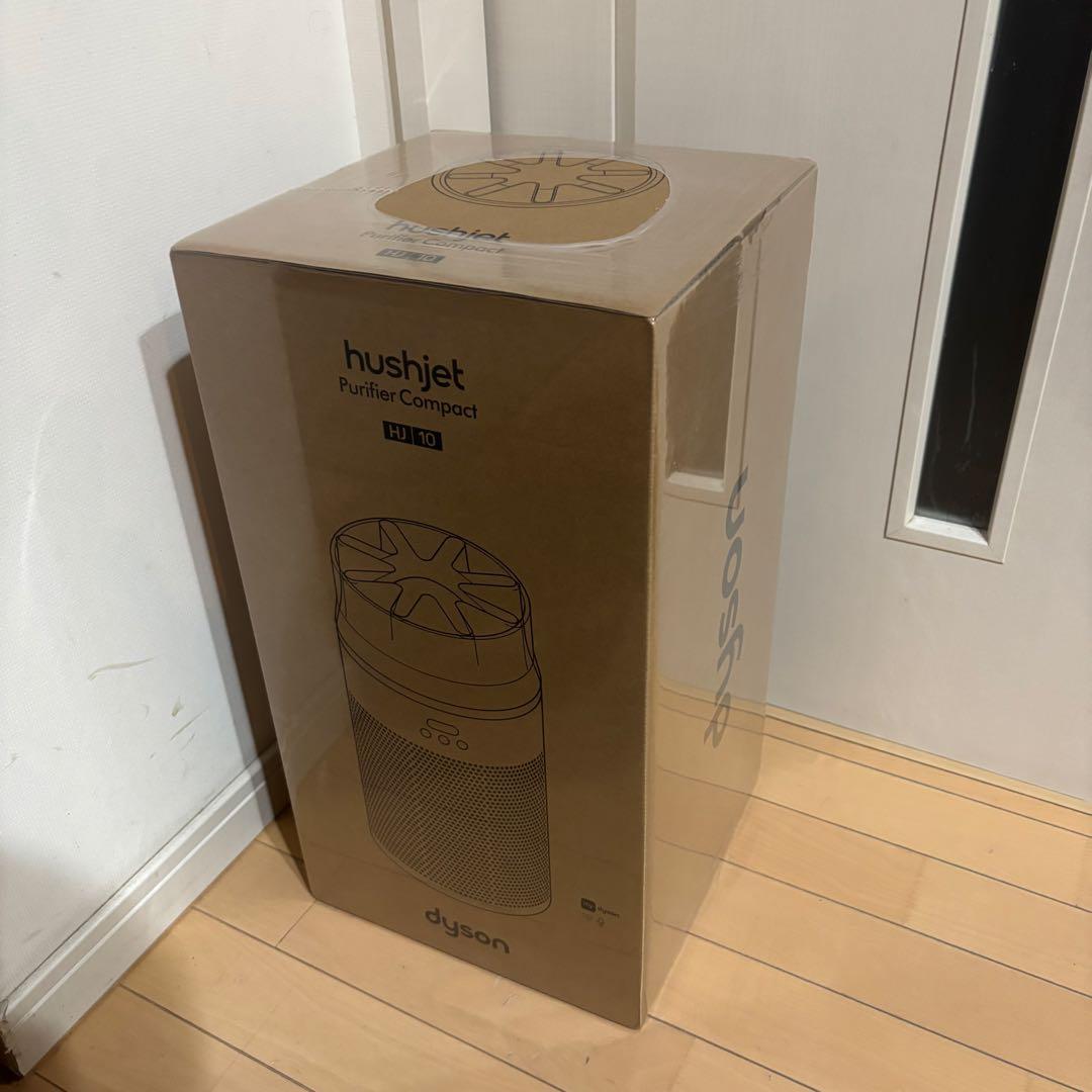 Dyson HushJet™ shizuka 空気清浄機 ブラック/ティール