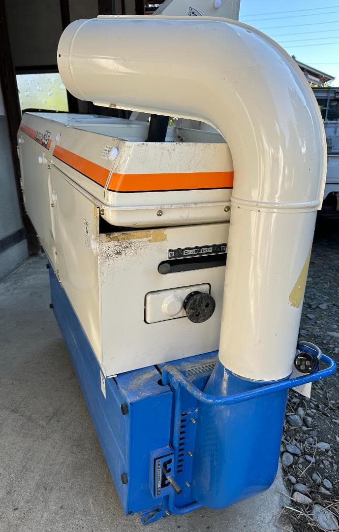 安曇野発 イセキ籾摺機 MXP35DX