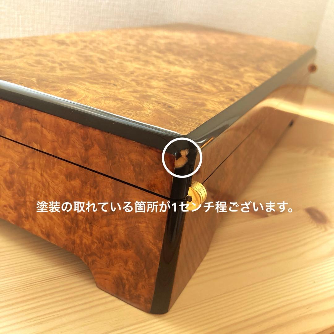 リュージュ　オルゴール　144弁　ラ・カンパネラ