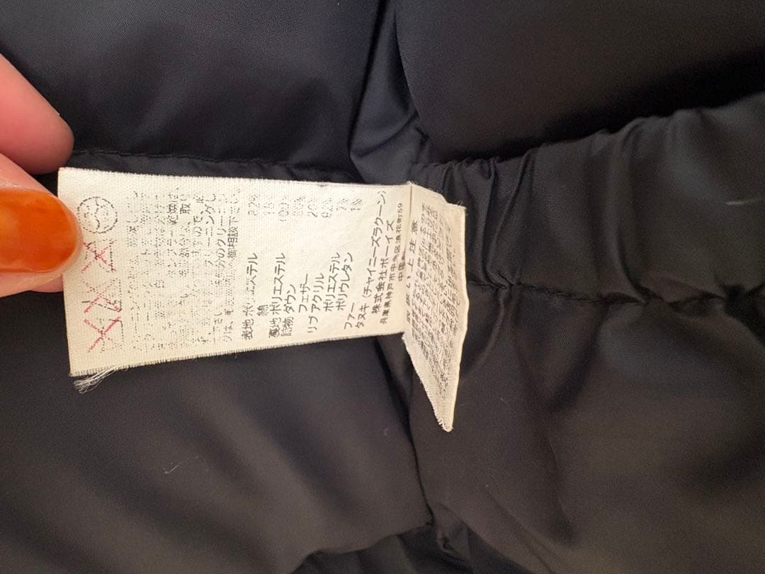 メンズDANTON ダントン　黒ダウンジャケットM 38サイズ