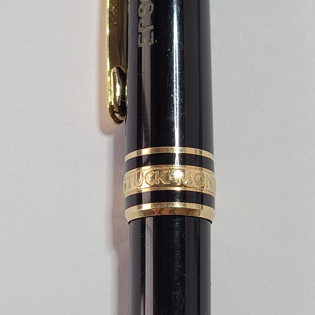 モンブラン　マイスターシュテック　モーツァルト　ボールペン