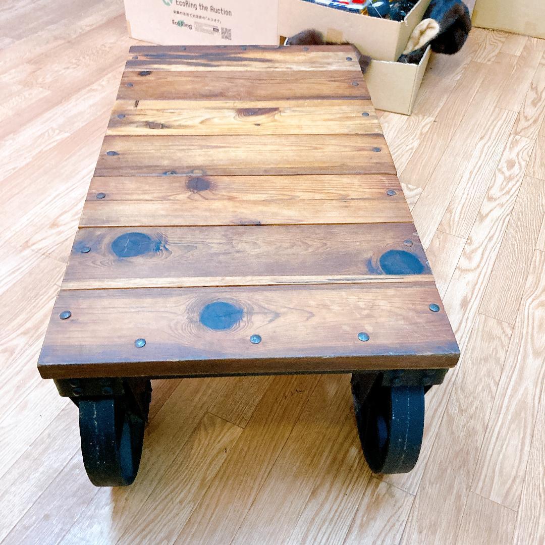 ジャーナルスタンダード BRUGES DOLLY TABLE|2542|