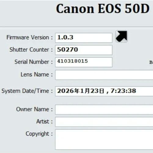 ❤美品♪canon EOS 50D♪高級ボディ!!スマホ転送&超高速連写❤