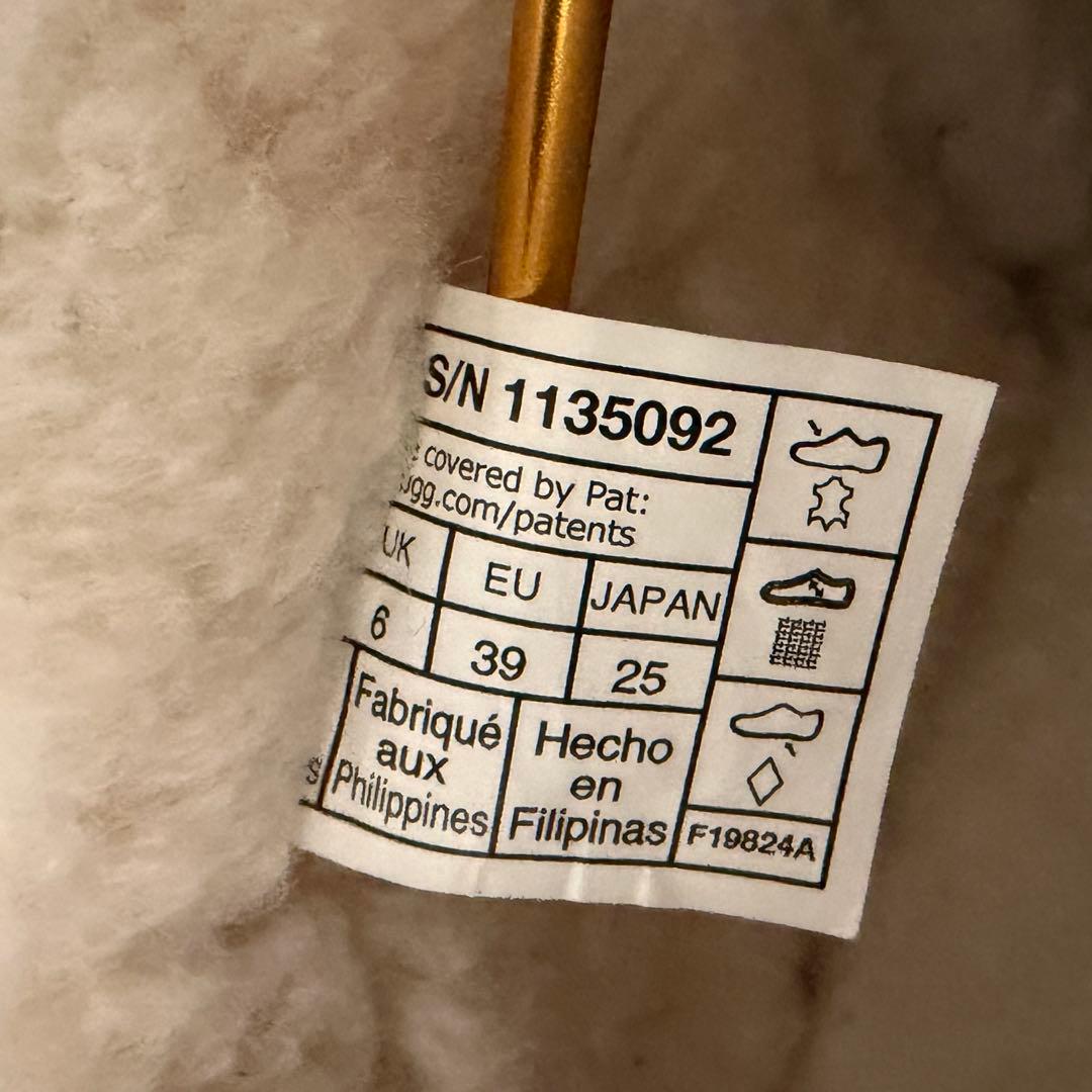 靴 UGG W CLASSIC ULTRA MINI PLATFORM 25cm