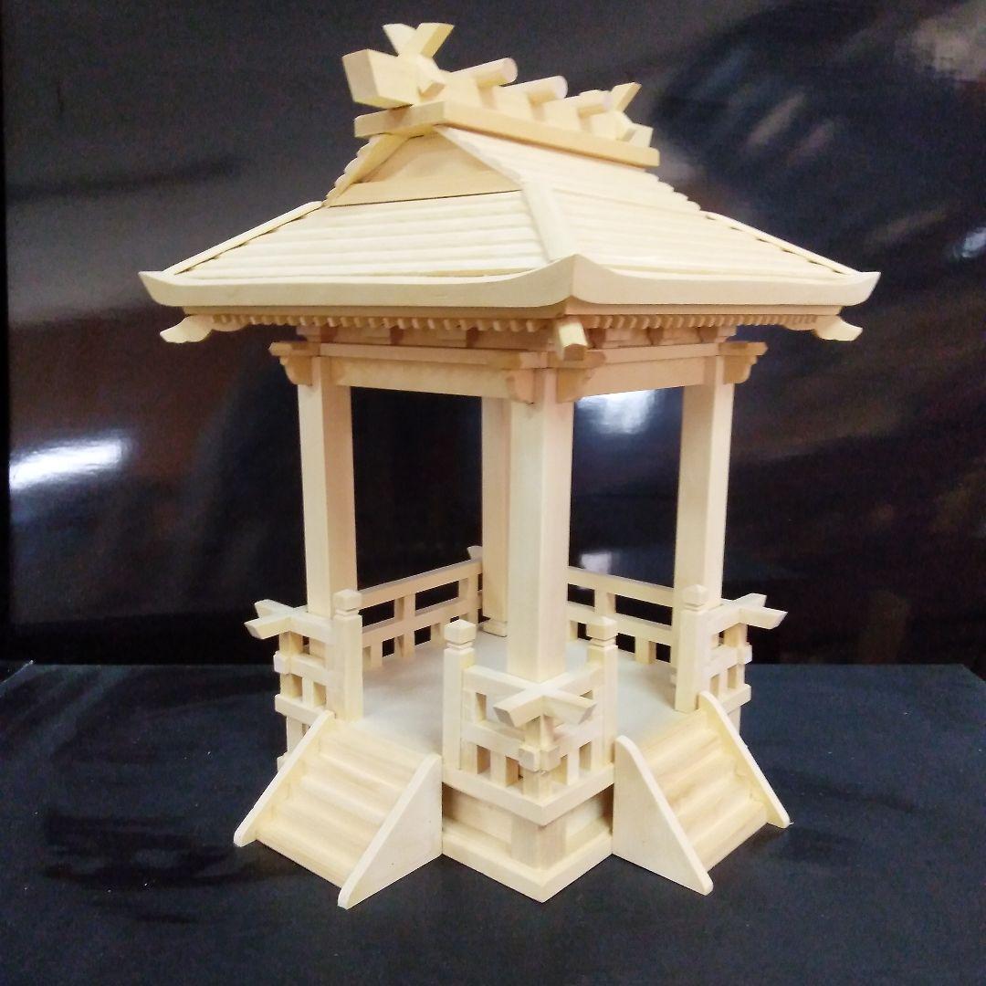 推し活用あずまや