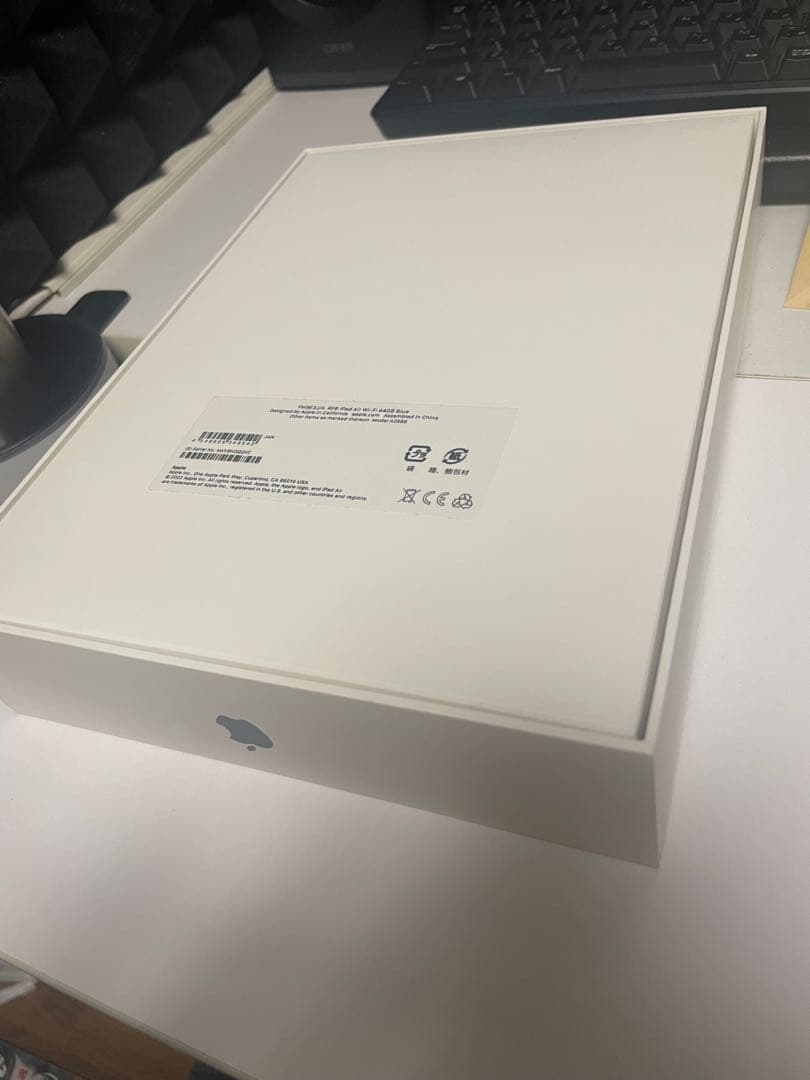 iPad Air （第五世代）Wi-Fiモデル 64gb 充電器・箱・ペンシル付