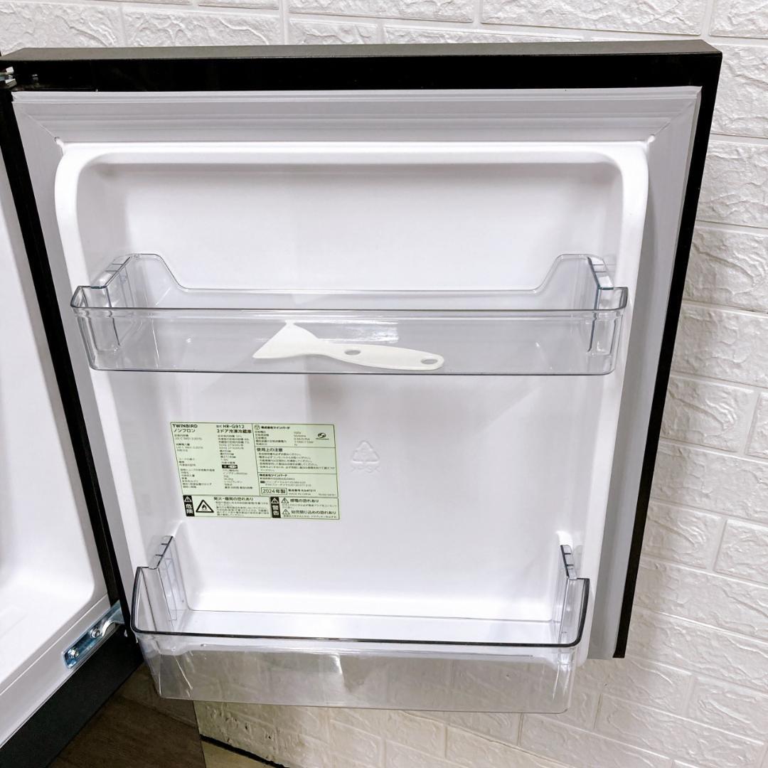 K101820 ツインバード 121L 冷蔵庫 一人暮らし 小型