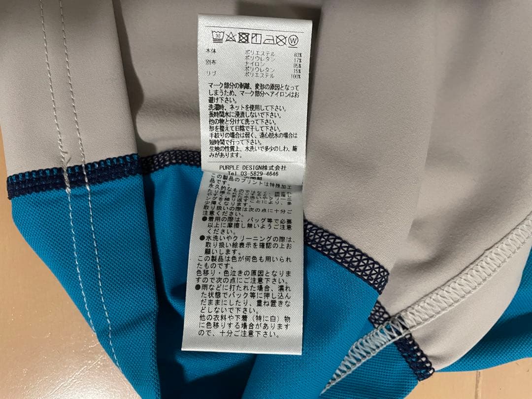 DECEMBERMAY 長袖モックネック