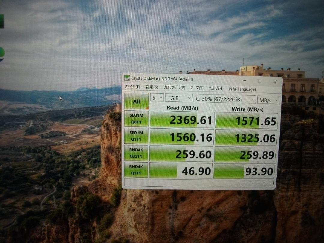 希少16GBメモリ/CF-SV9/Office2024+SSD256(539)