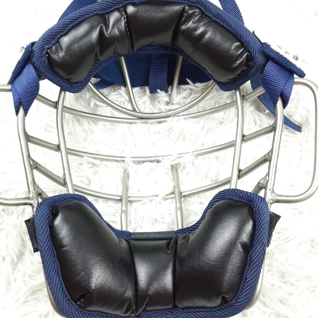 美品◎HATAKEYAMA ハタケヤマ キャッチャーマスク ネイビー 紺 軟式用