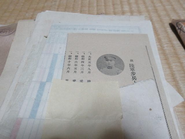 昭和10年 皇后陛下より下賜 遺品箱◆従軍手帳2冊 書類靖国神社書類 奉公袋他