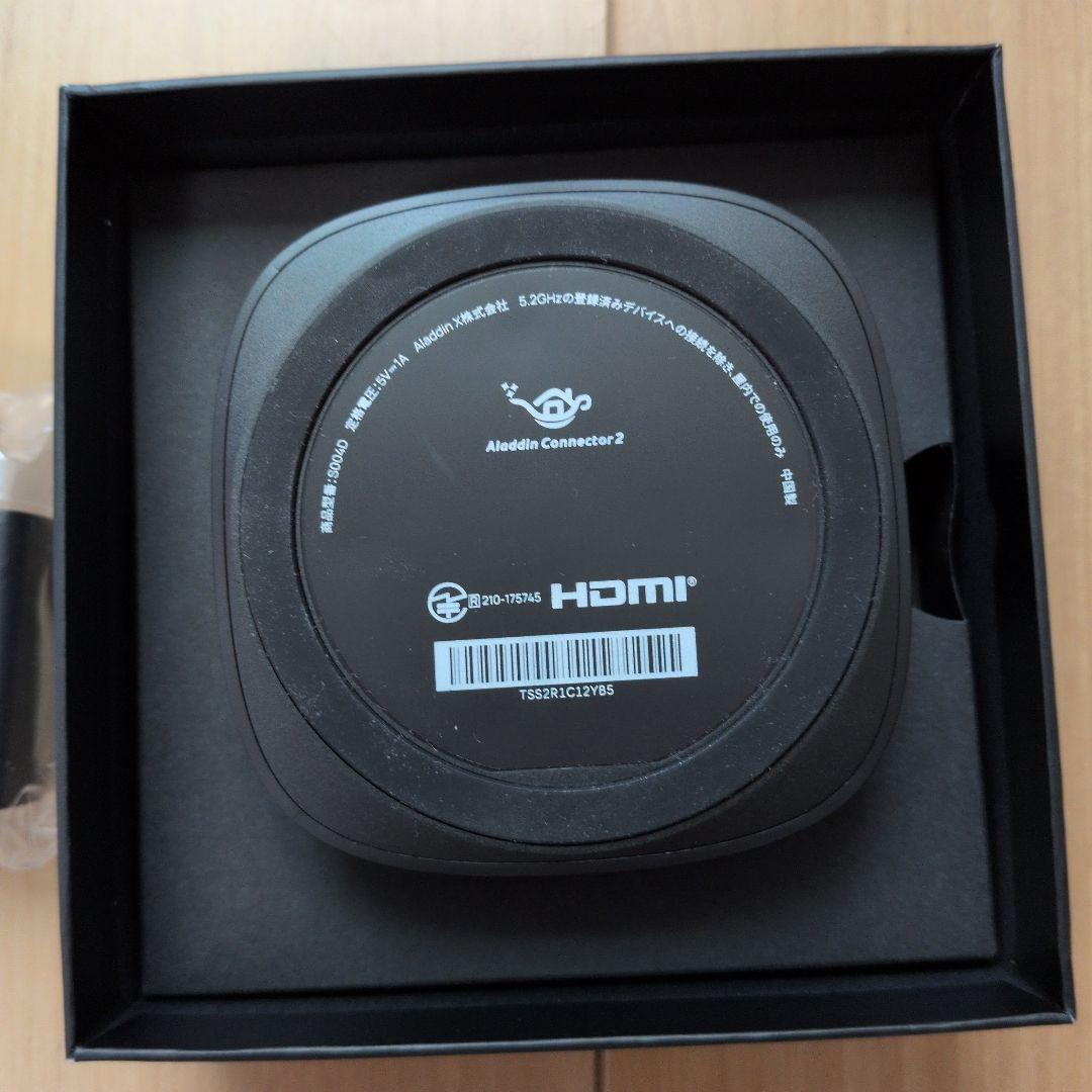Aladdin Connector 2 ワイヤレス　HDMI