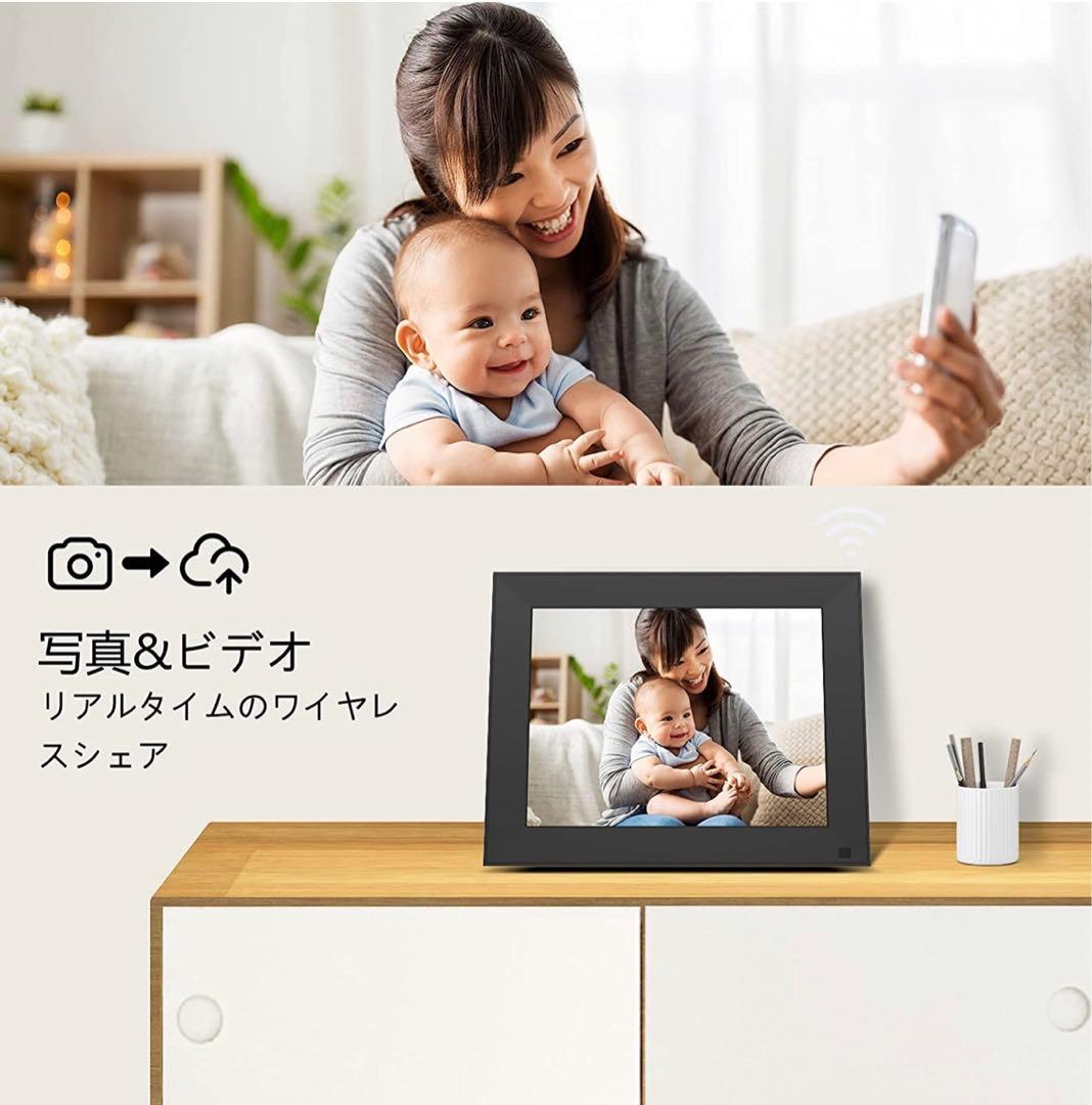 デジタルフォトフレーム　WIFI転送　16GB ブラック