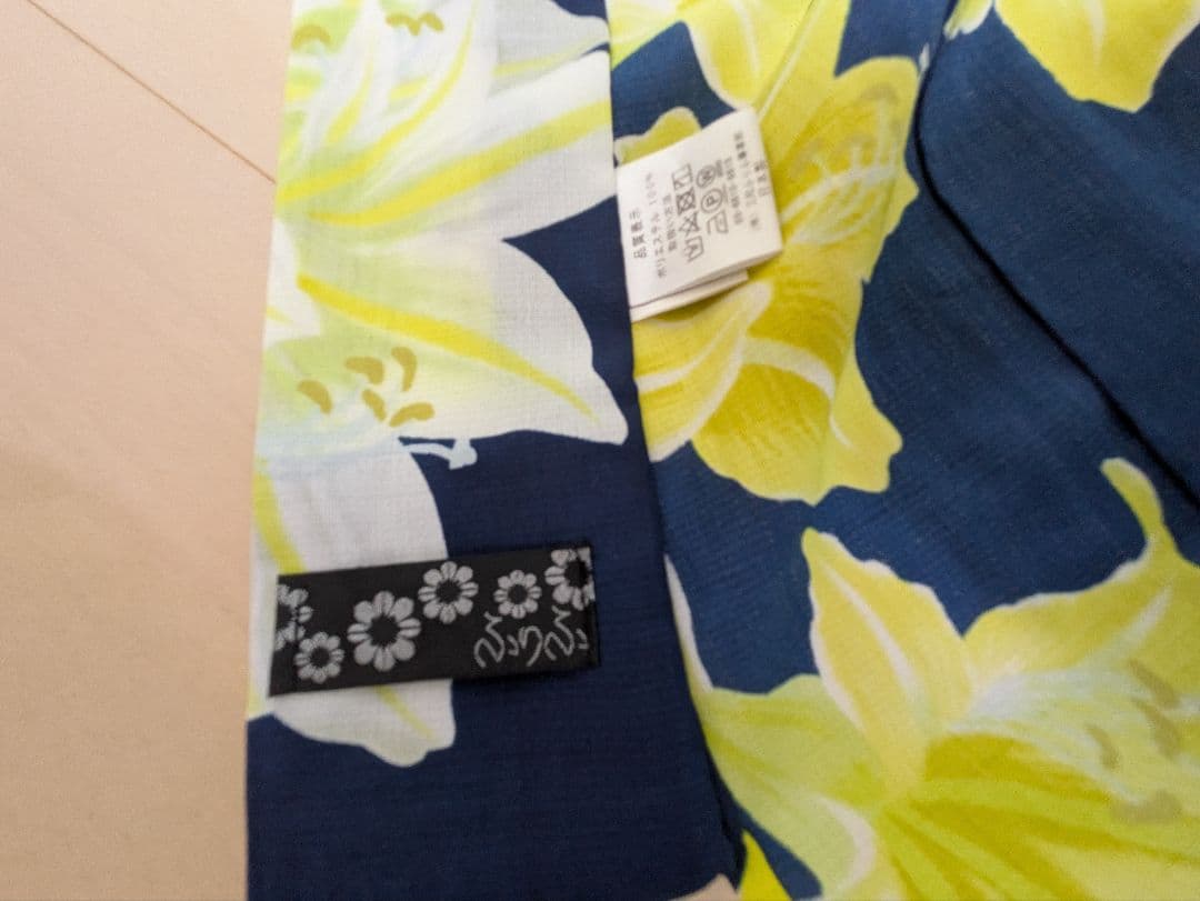 フリフ　浴衣　ゆり