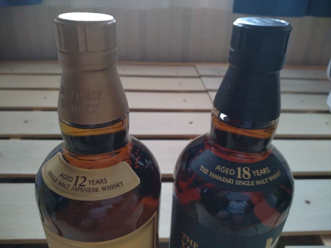 山崎 12年 18年 シングルモルトウイスキーセット+12年ミニボトル