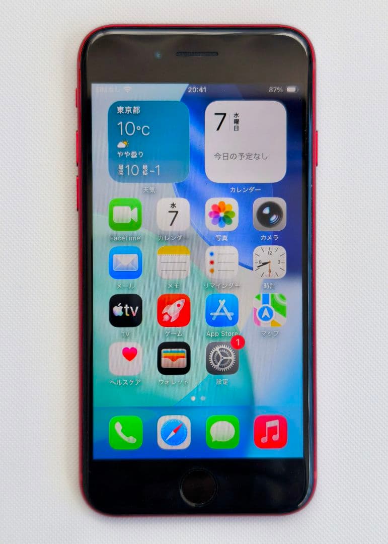 【美品】iPhone SE 3 PRODUCT RED 128GB