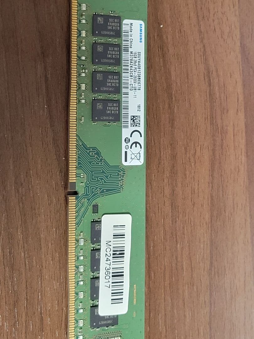 i9-7920X+マザー+クーラー+メモリ128GB+電源セット