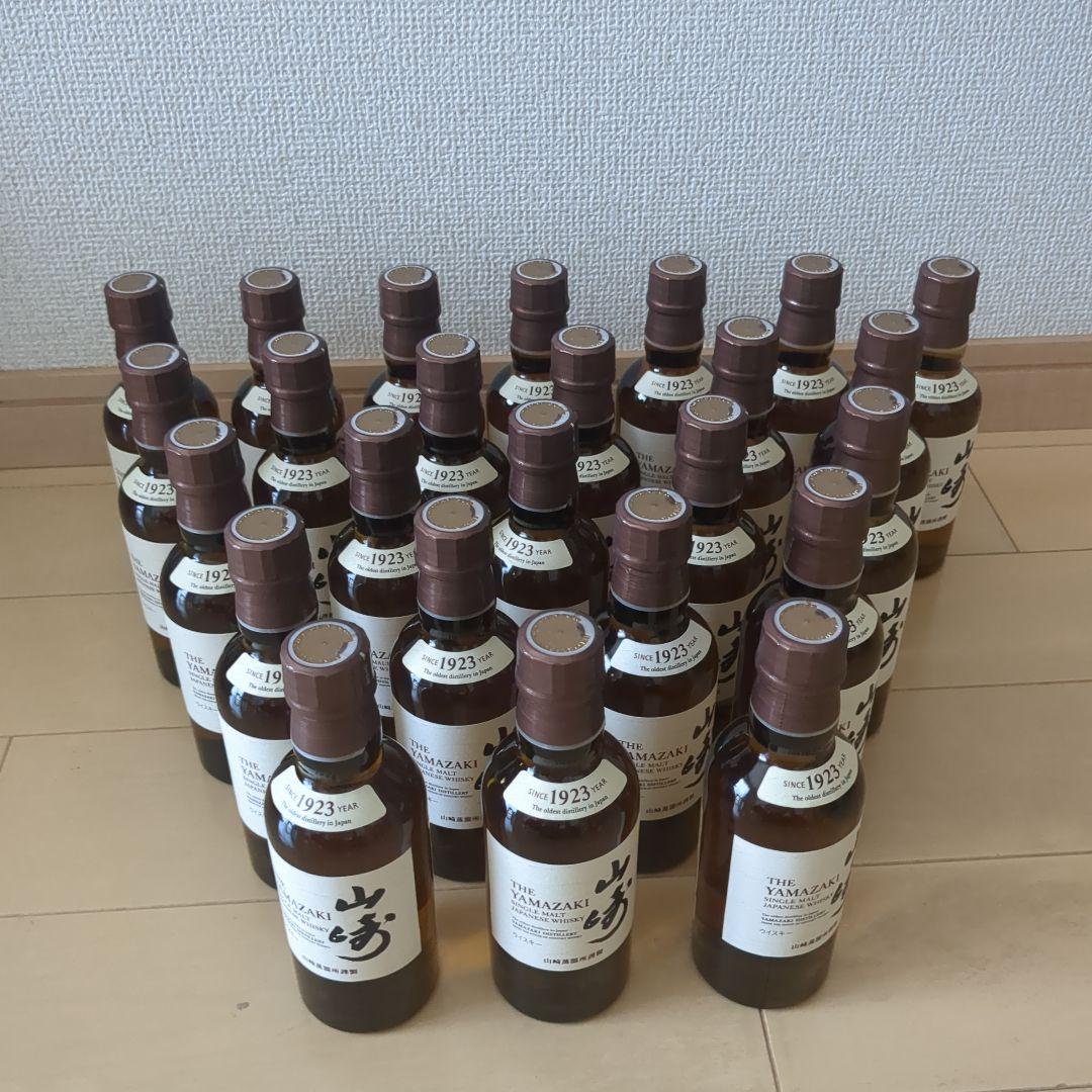 サントリー 山崎 シングルモルト ウイスキー ミニボトル180m 25本セット