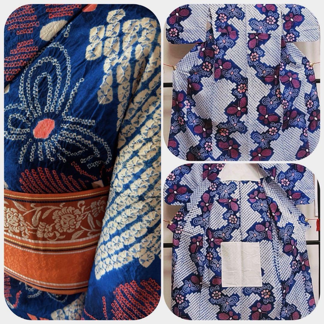 浴衣 有松鳴海絞り 単衣 夏物 木綿 綿 舞蝶花文