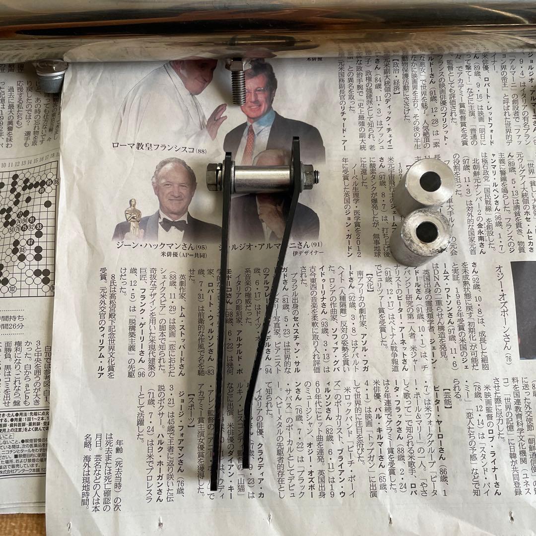 ガレージT&F ドラッグスター400 パイプマフラーインナーサイレンサー付き