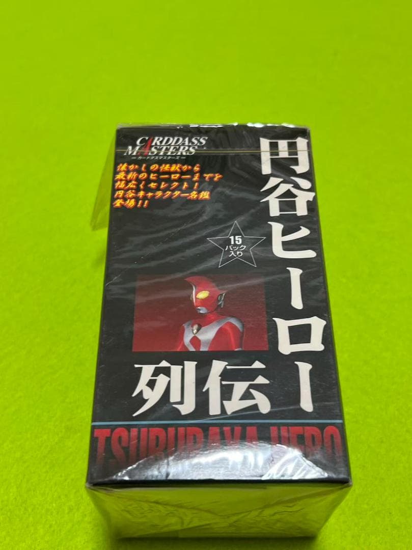 新品未開封 カードダスマスターズ 円谷ヒーロー列伝 1BOX