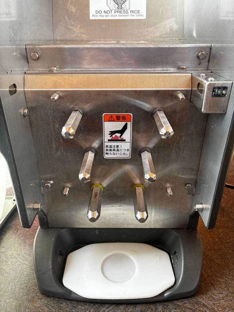 シャリ玉成形機　寿司ロボット　AUTEC ASM405S グレー