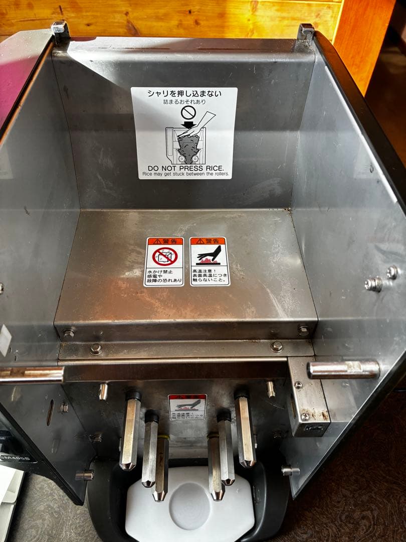 シャリ玉成形機　寿司ロボット　AUTEC ASM405S グレー