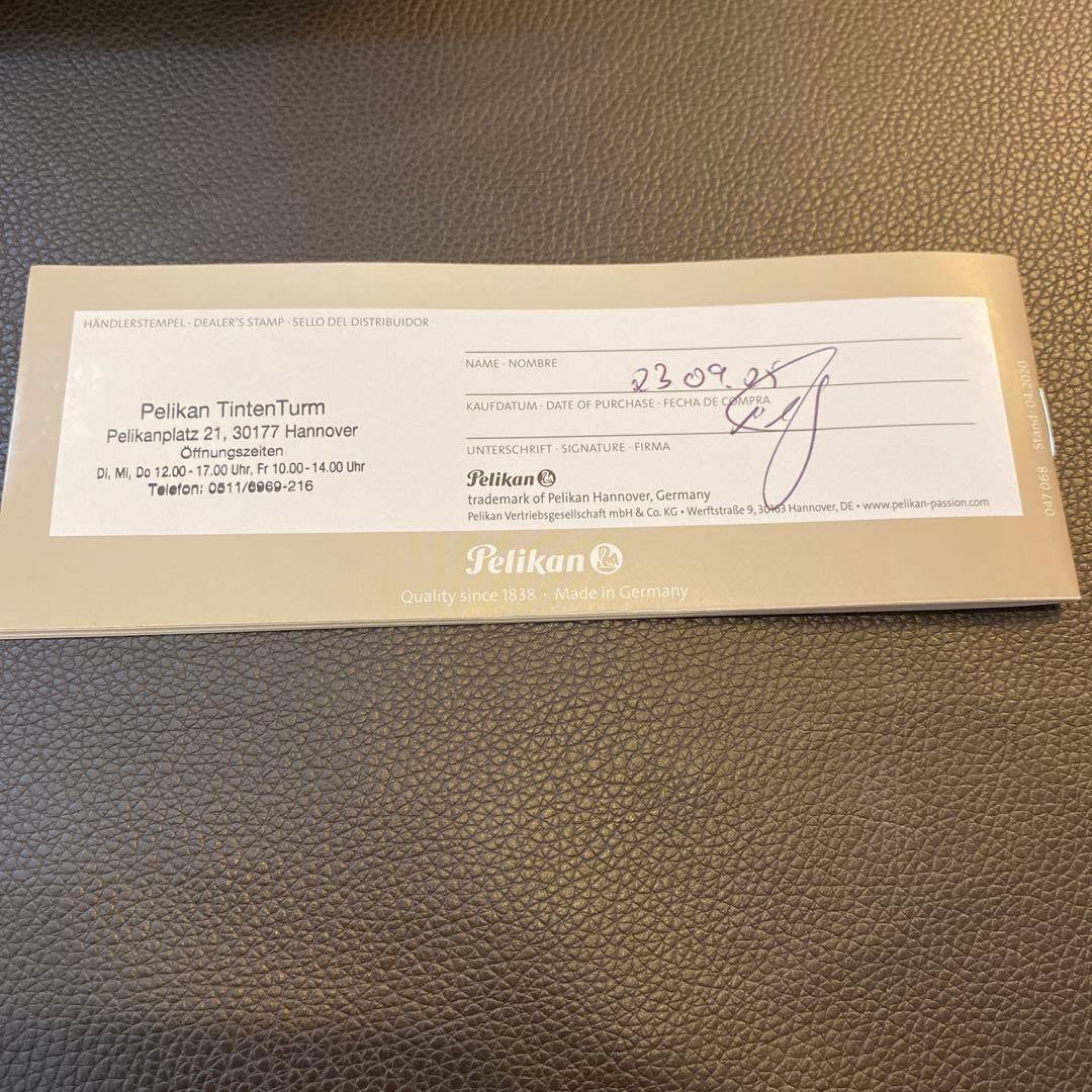 【新品・未使用】Pelikan（ペリカン）万年筆 クラシックM215 ブラック