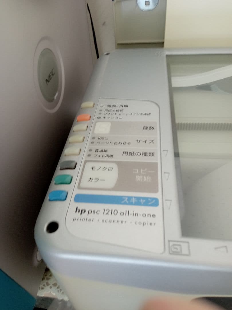 NEC☆デスクトップパソコン☆プリンター