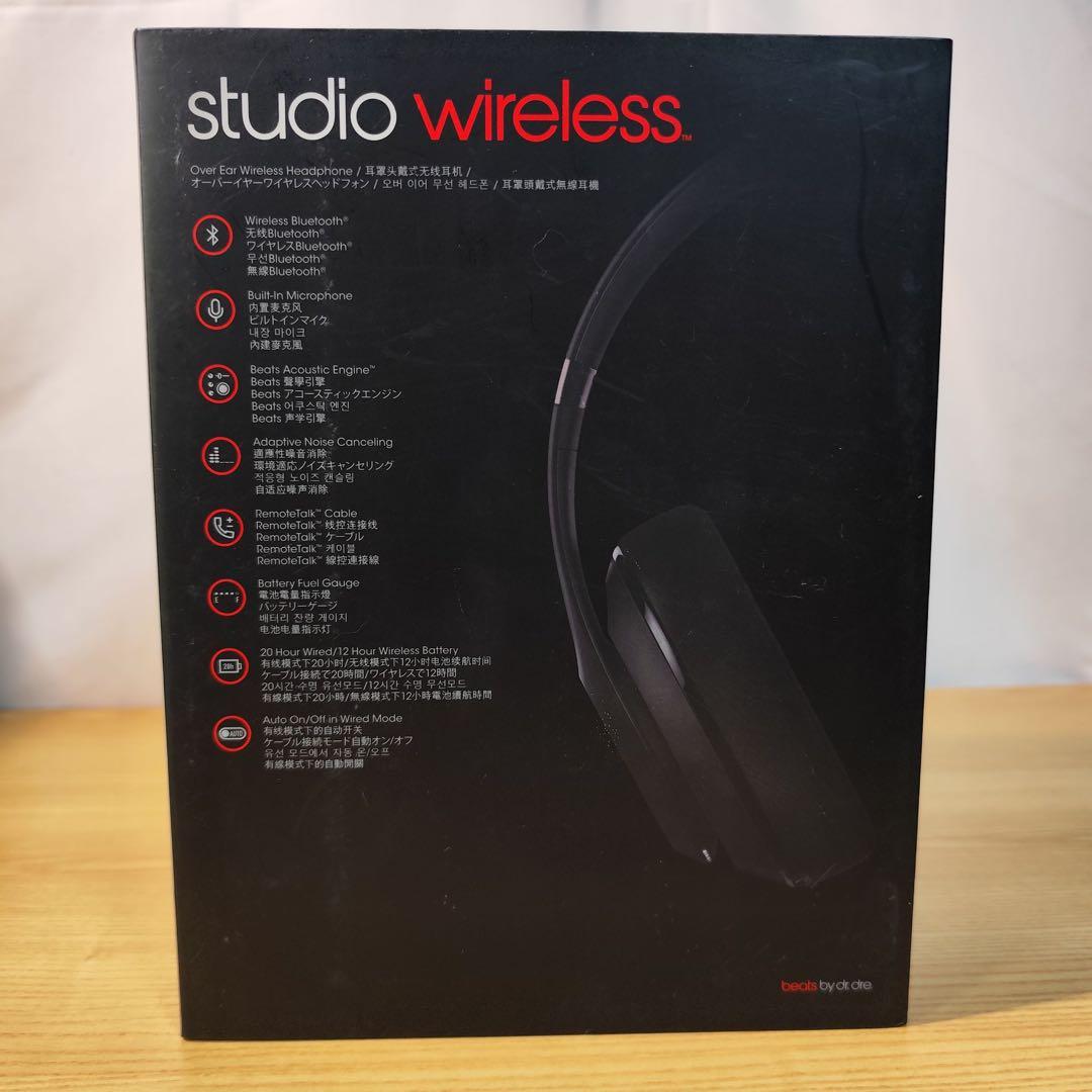 Beats Studio Wireless ワイヤレスヘッドホン ブラック