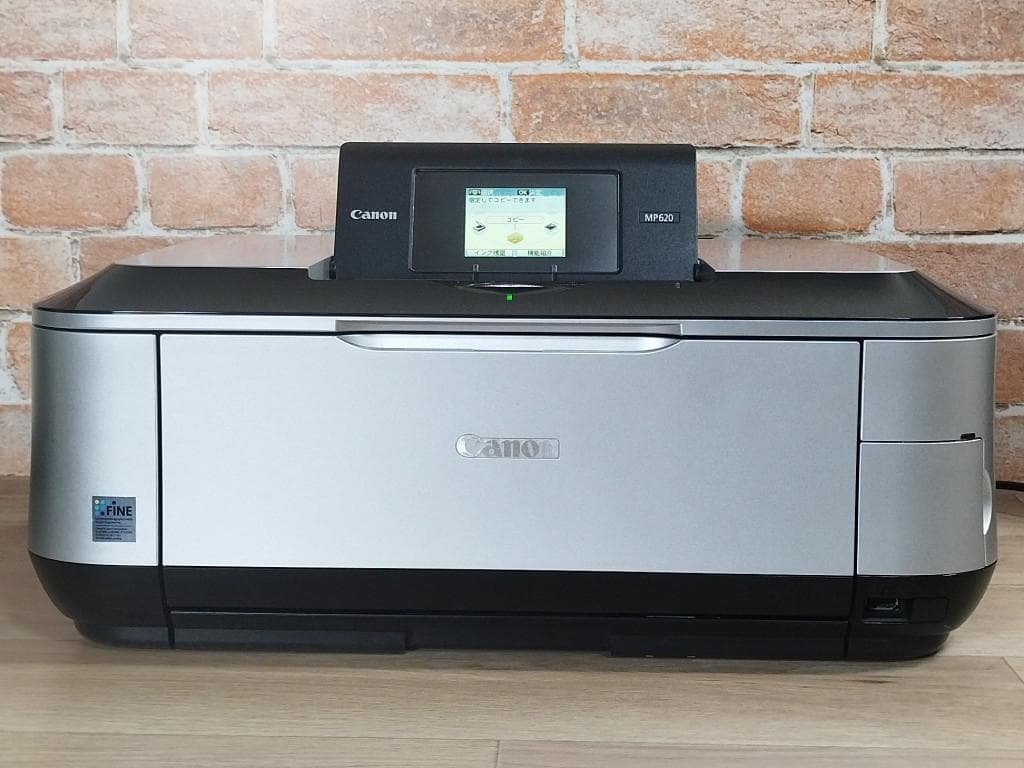Canon MP620 プリンター　美品複合機 プリンター キャノン PIXUS