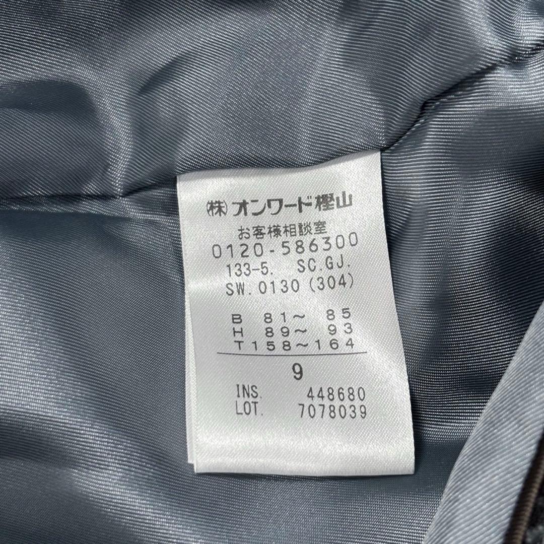 美品♪ J.PRESS ツイードチェックPコート ウール