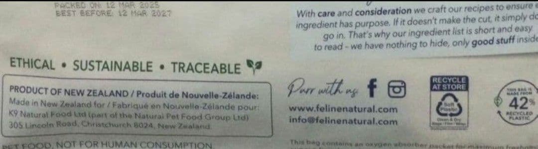 K9ナチュラル　FL ラムキングサーモン・フィースト　800g