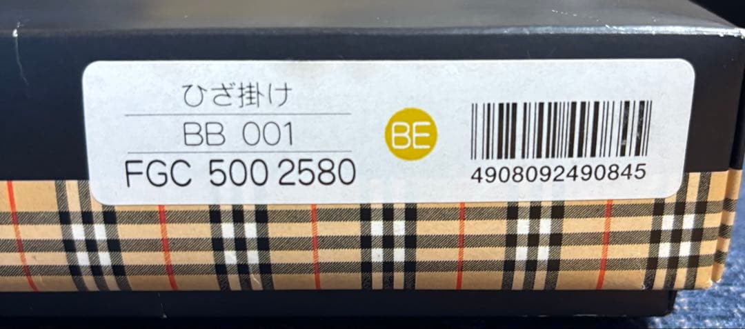 BURBERRY タータンチェック ブランケット 65X120cm