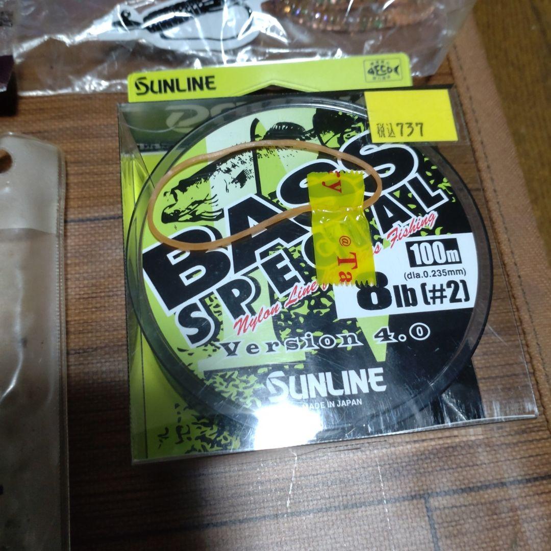 【最終値下げ】バス釣り 引退セット ルアーワームセット