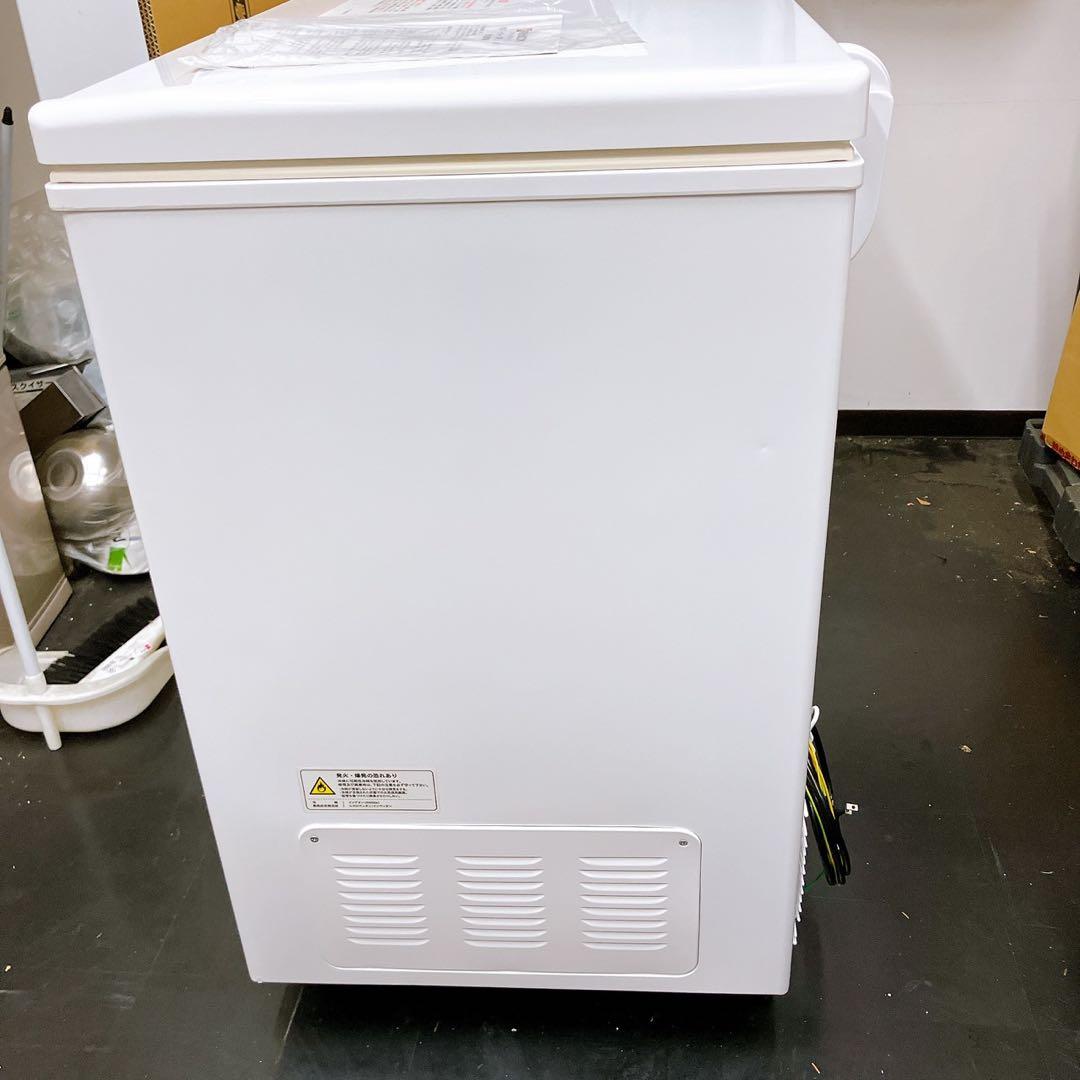 【中古】業務用冷凍庫 RRS-210CNF レマコム 上開 210L