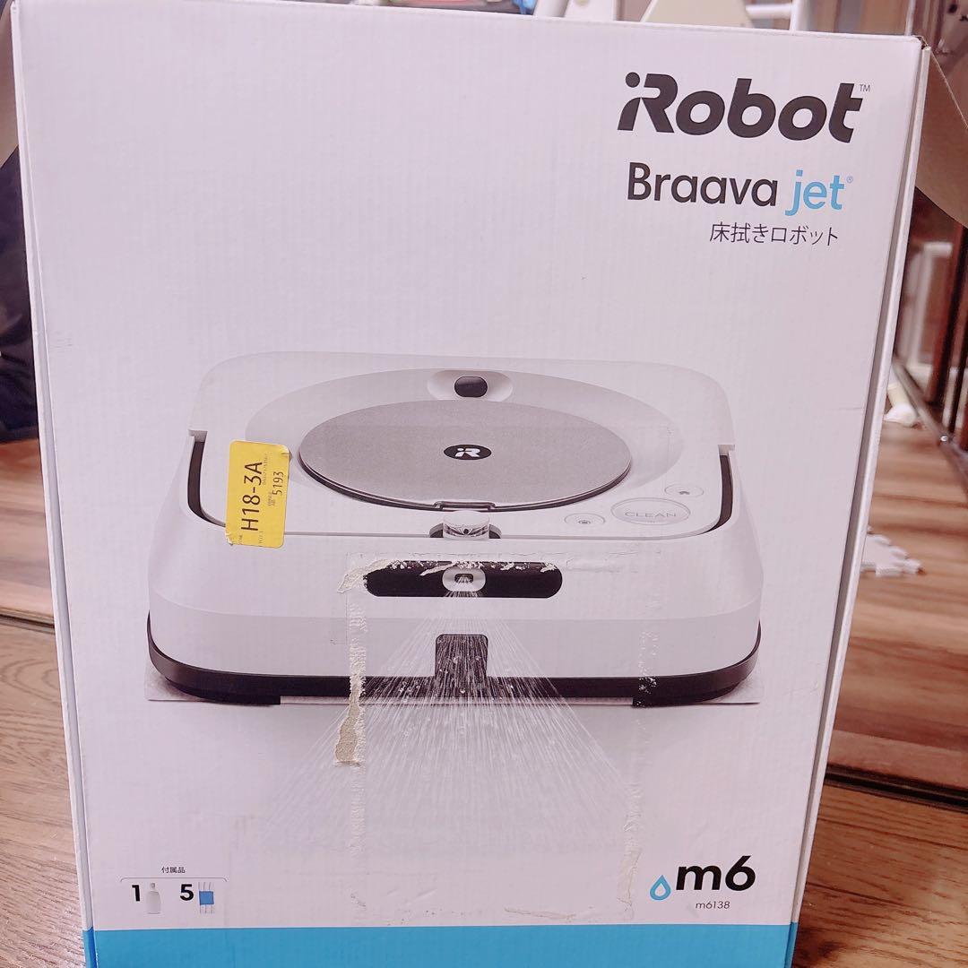 ブラーバ ジェット 床拭きロボット m6