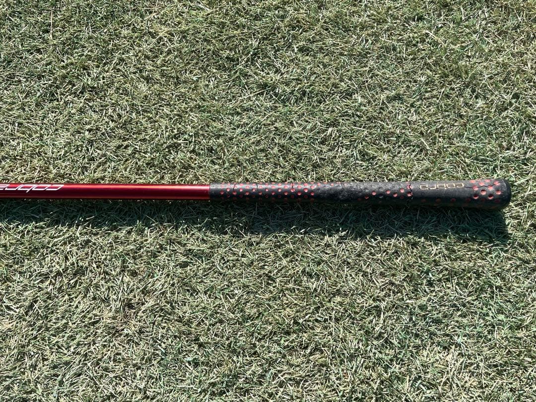 COBRA ULTRAMIDドライバージョンデイリー強化プラスチックヘッド