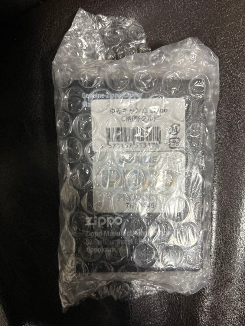 ゆるキャン△ C柄 野クル Zippo