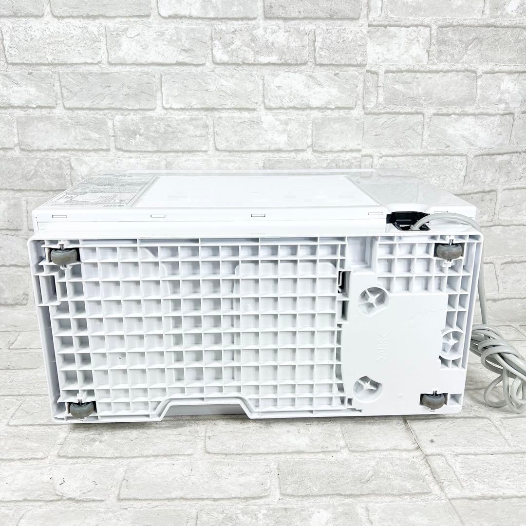 Panasonic パナソニック F-YHVX90 衣類除湿乾燥機 22年製