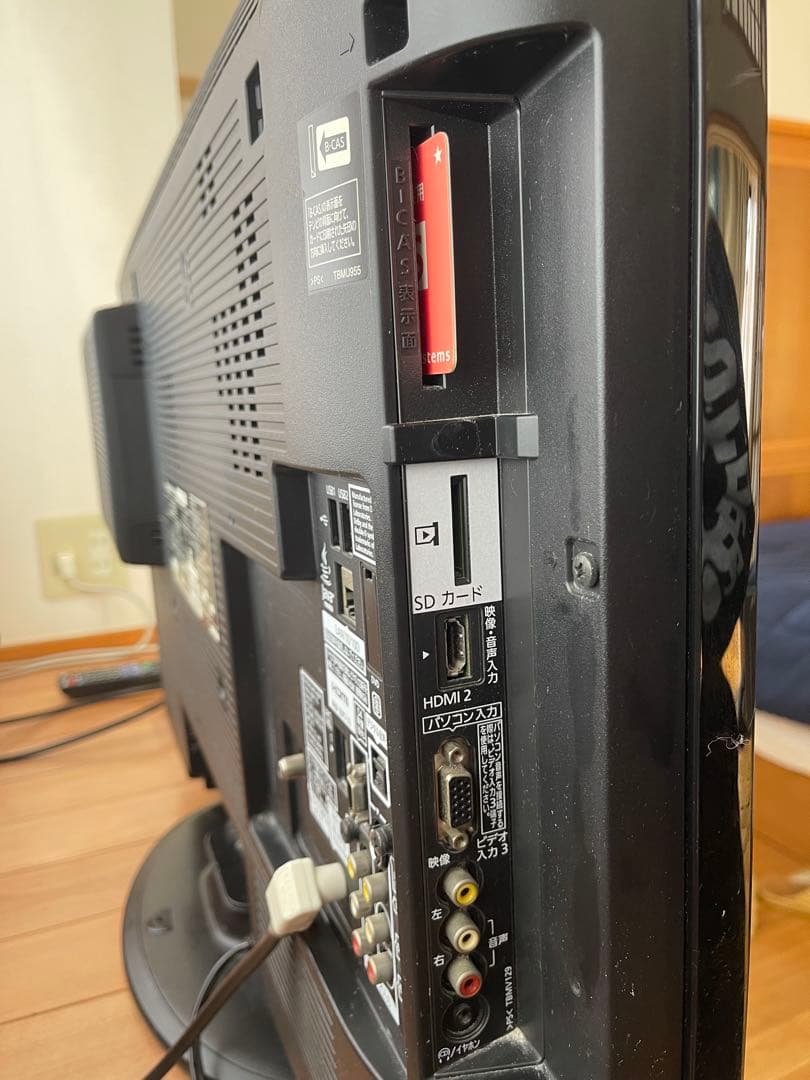 Panasonic テレビVIERA TH-L32R2B B-CASカード付き