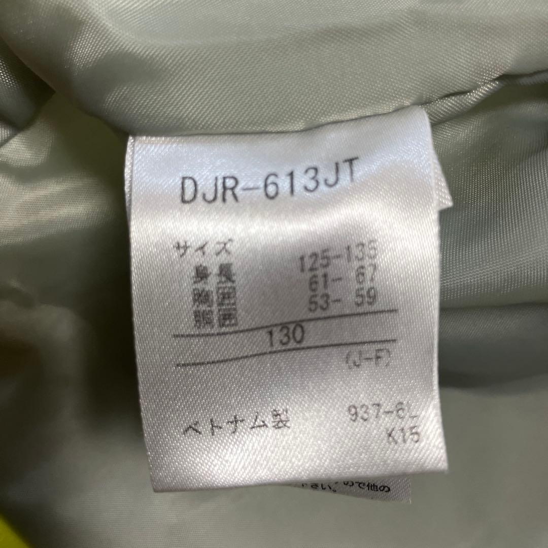 DESCENTE⭐︎子ども用スキーウェア上下セット⭐︎ゴーグル付⭐︎130