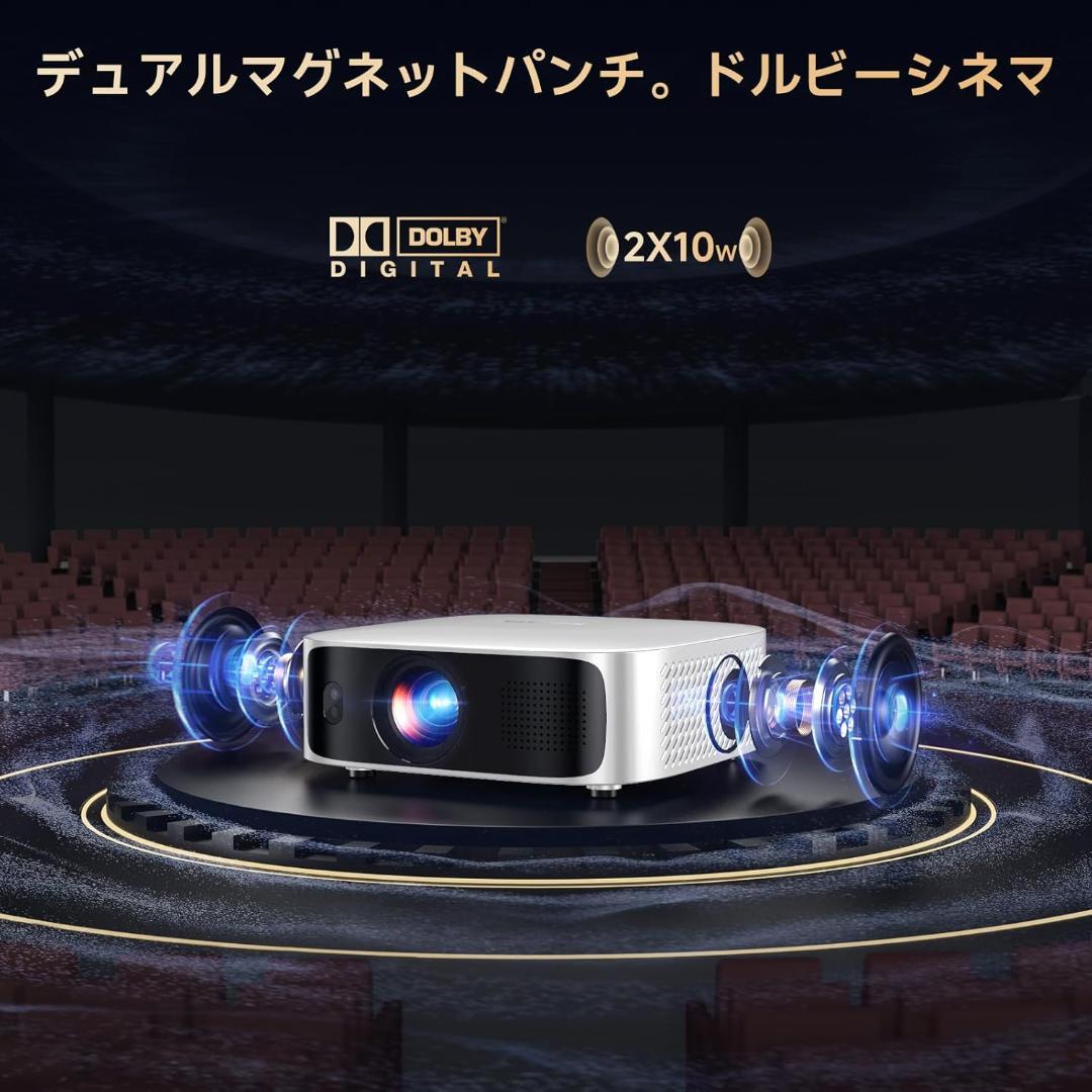 iSinboxプロジェクター Netflix公式ライセンス 超短焦点Dolby